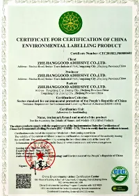 QQ20251202-150948 QQ20251202-150948